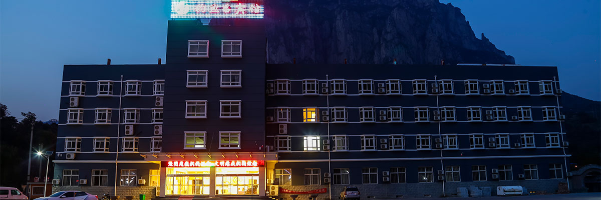 钓鱼台宾馆