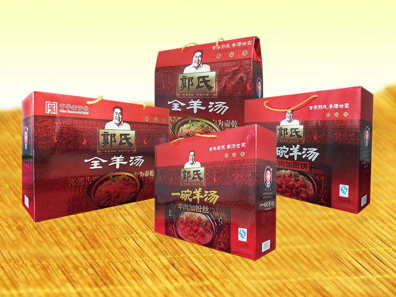 产品照+最新礼盒.jpg