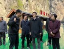 长治市副市长黄国珍深入太行山大峡谷 开展五一节前安全专项检查