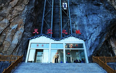 Sightseeing elevator
